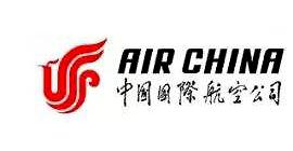 阿拉尔中国国际航空公司